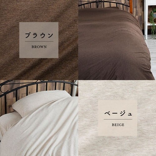 �R�b�g���j�b�g�|�z�c�J�o�[ S CKTC-S �S5�F_12