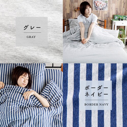 �R�b�g���j�b�g�|�z�c�J�o�[ S CKTC-S �S5�F_13