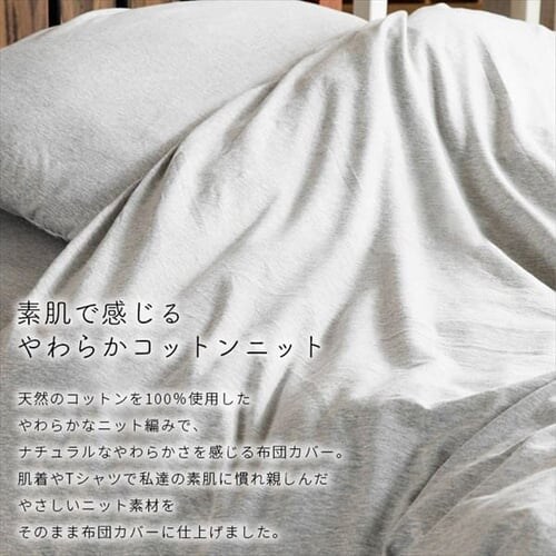 �R�b�g���j�b�g�~�z�c�J�o�[ S CKTF-S �S5�F�y�v���U�Z���N�g�z_2