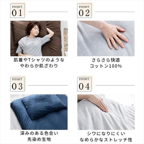 �R�b�g���j�b�g�~�z�c�J�o�[ S CKTF-S �S5�F�y�v���U�Z���N�g�z_3