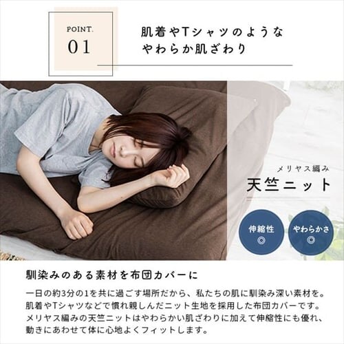 �R�b�g���j�b�g�~�z�c�J�o�[ S CKTF-S �S5�F�y�v���U�Z���N�g�z_4