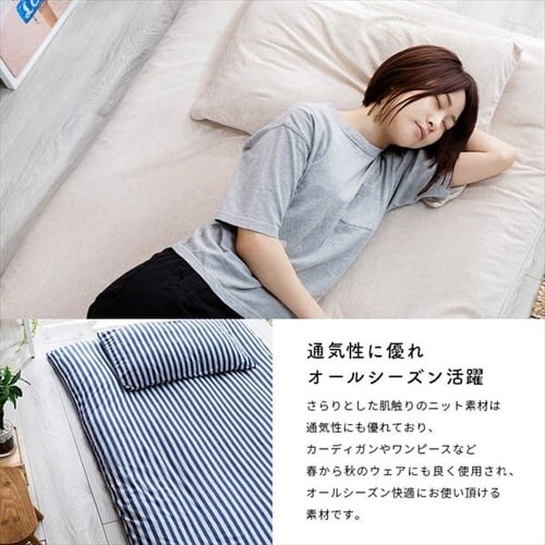 �R�b�g���j�b�g�~�z�c�J�o�[ S CKTF-S �S5�F�y�v���U�Z���N�g�z_5