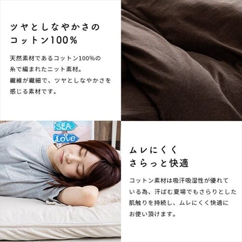 �R�b�g���j�b�g�~�z�c�J�o�[ S CKTF-S �S5�F�y�v���U�Z���N�g�z_7