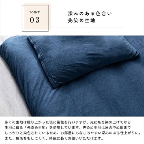 �R�b�g���j�b�g�~�z�c�J�o�[ S CKTF-S �S5�F�y�v���U�Z���N�g�z_8