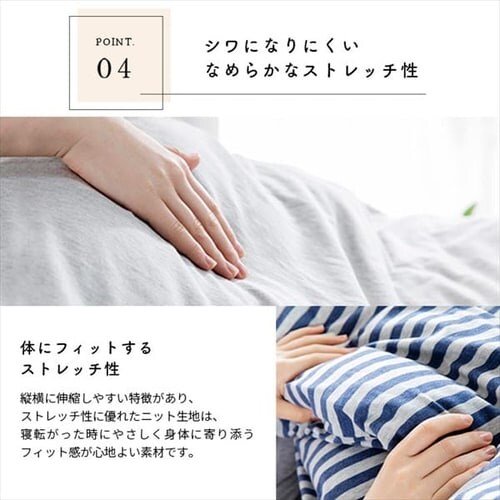 �R�b�g���j�b�g�~�z�c�J�o�[ S CKTF-S �S5�F�y�v���U�Z���N�g�z_9