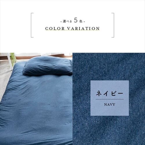 �R�b�g���j�b�g�~�z�c�J�o�[ S CKTF-S �S5�F�y�v���U�Z���N�g�z_10