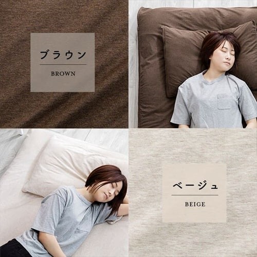 �R�b�g���j�b�g�~�z�c�J�o�[ S CKTF-S �S5�F�y�v���U�Z���N�g�z_11