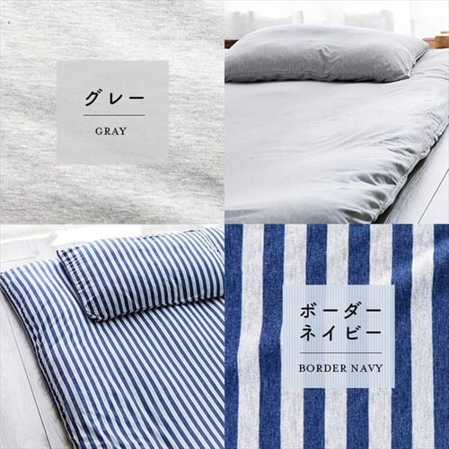 �R�b�g���j�b�g�~�z�c�J�o�[ S CKTF-S �S5�F�y�v���U�Z���N�g�z_12