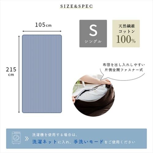 �R�b�g���j�b�g�~�z�c�J�o�[ S CKTF-S �S5�F�y�v���U�Z���N�g�z_13