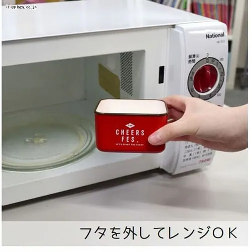 �`�A�[�Y�t�F�X �t�[�h�R���e�i �X�N�G�A S 265204 �x�[�W��_3