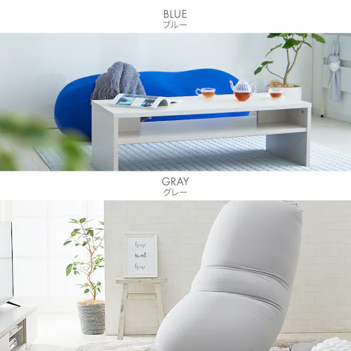 ビーズクッション ビーンズMAX 軽量 全10色_10