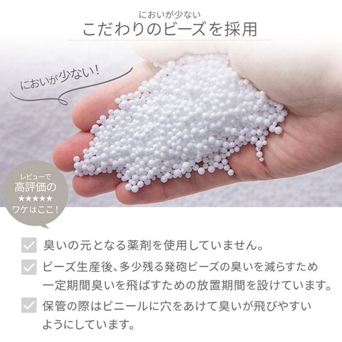 �r�[���YMAX U���T�|�[�g �u���[_4