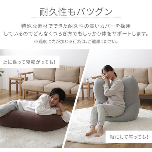 �r�[���YMAX U���T�|�[�g �u���[_9