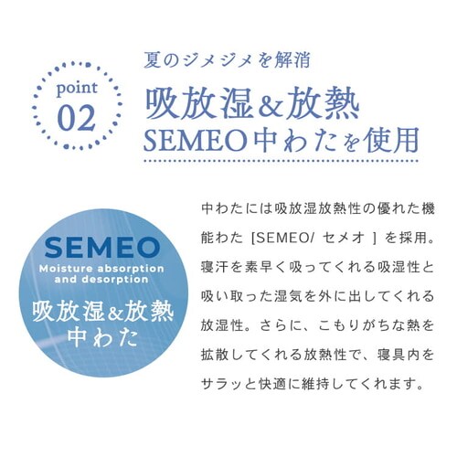 [�z����]�ڐG�⊴�N�[���~�p�b�h���L���g�P�b�g2�_�Z�b�g �V���O���S2�F �y�v���U�Z���N�g�z_10