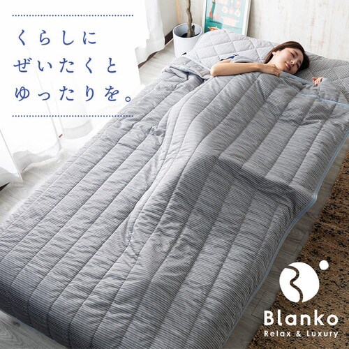 [�z����]�ڐG�⊴�N�[���~�p�b�h���L���g�P�b�g2�_�Z�b�g �V���O���S2�F �y�v���U�Z���N�g�z_18