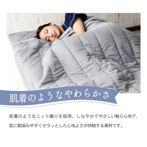 [�z����]�ڐG�⊴�N�[���~�p�b�h���L���g�P�b�g2�_�Z�b�g �Z�~�_�u�� BKQS1612-SD �S2�F�y�v���U�Z���N�g�z _9