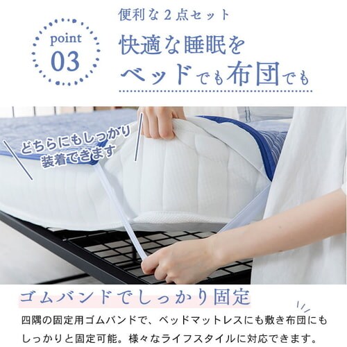 [�z����]�ڐG�⊴�N�[���~�p�b�h���L���g�P�b�g2�_�Z�b�g �Z�~�_�u�� BKQS1612-SD �S2�F�y�v���U�Z���N�g�z _12