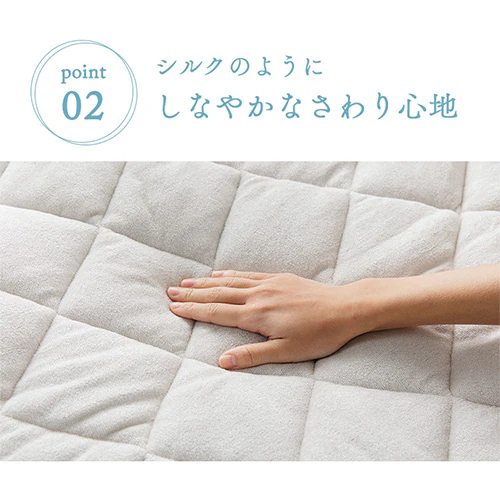 ボックスシーツ シングル レーヨン 夏用 接触涼感 アイスブルー_7