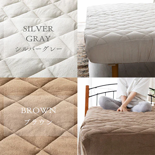 ボックスシーツ シングル レーヨン 夏用 接触涼感 アイスブルー_12