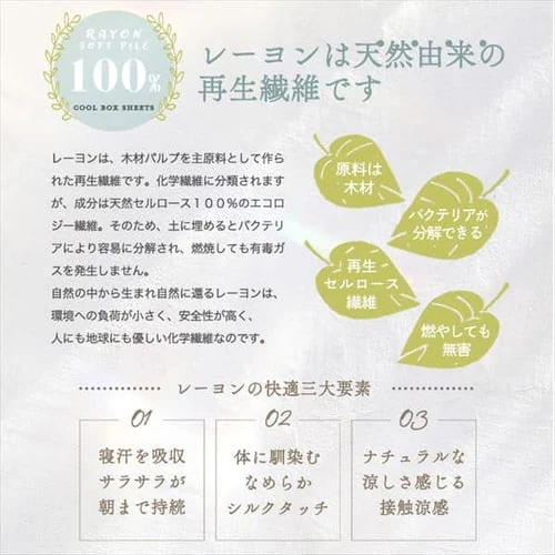 �{�b�N�X�V�[�c �Z�~�_�u�� ���[���� �ڐG���� CGRBX-12200 �S6�F_3