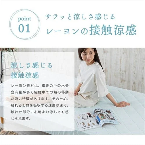 �{�b�N�X�V�[�c �Z�~�_�u�� ���[���� �ڐG���� CGRBX-12200 �S6�F_5