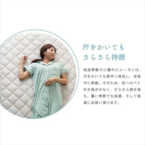 �{�b�N�X�V�[�c �Z�~�_�u�� ���[���� �ڐG���� CGRBX-12200 �S6�F_6