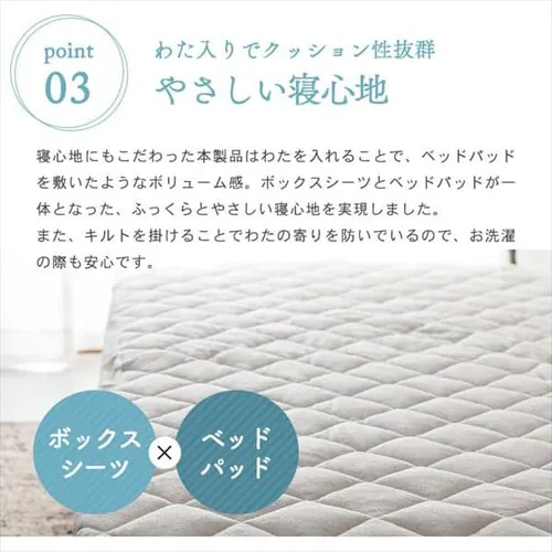 �{�b�N�X�V�[�c �Z�~�_�u�� ���[���� �ڐG���� CGRBX-12200 �S6�F_9