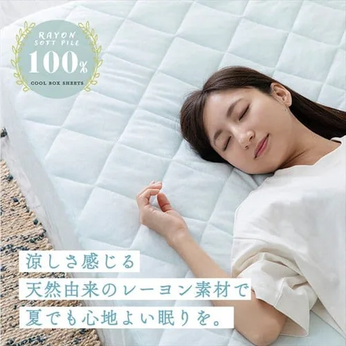 �{�b�N�X�V�[�c �Z�~�_�u�� ���[���� �ڐG���� CGRBX-12200 �S6�F_16