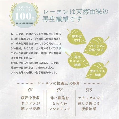 �{�b�N�X�V�[�c �_�u�� ���[���� �ڐG���� CGRBX-14200 �S6�F_3