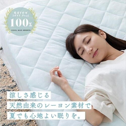 �{�b�N�X�V�[�c �_�u�� ���[���� �ڐG���� CGRBX-14200 �S6�F_16