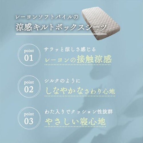 �{�b�N�X�V�[�c �N�C�[�� ���[���� �ڐG���� CGRBX-16200 �S6�F_4