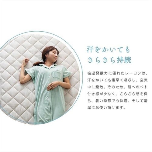 �{�b�N�X�V�[�c �N�C�[�� ���[���� �ڐG���� CGRBX-16200 �S6�F_6