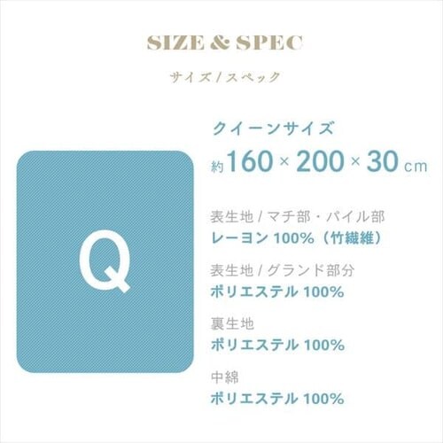 �{�b�N�X�V�[�c �N�C�[�� ���[���� �ڐG���� CGRBX-16200 �S6�F_15