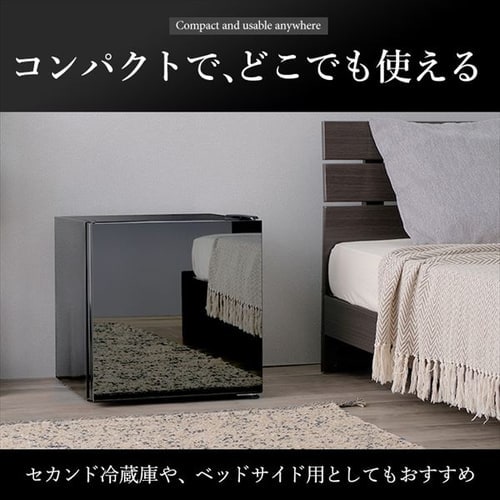 冷蔵庫 42L ガラス扉 小型 セカンド冷蔵庫 1ドア 幅47.5cm PRC-B041DM