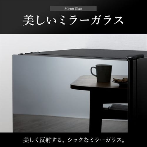 冷蔵庫 42L ガラス扉 小型 セカンド冷蔵庫 1ドア 幅47.5cm PRC-B041DM