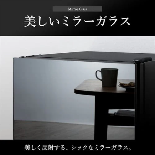 冷蔵庫 42L ガラス扉 小型 セカンド冷蔵庫 1ドア 幅47.5cm PRC-B041DM-B ブラック_3