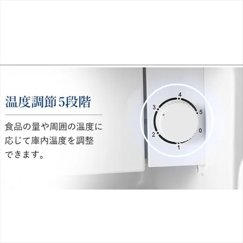 冷蔵庫 42L ガラス扉 小型 セカンド冷蔵庫 1ドア 幅47.5cm PRC-B041DM-B ブラック_8