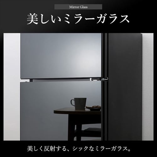冷蔵庫 81L ガラス扉 小型 一人暮らし 2ドア 幅47.5cm PRC-B082DM-B