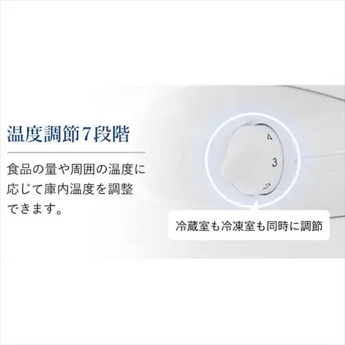 冷蔵庫 81L ガラス扉 小型 一人暮らし 2ドア 幅47.5cm PRC-B082DM-B ブラック_10