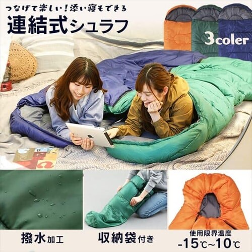 �A�����V�����t ALSF-R R�l�C�r�[_2