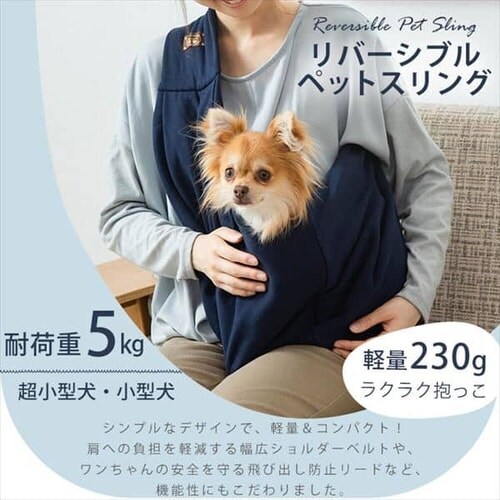 ���o�[�V�u���y�b�g�X�����O �x�[�W�� _2