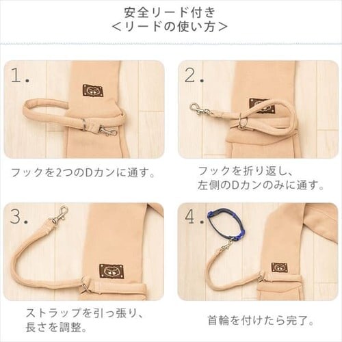 ���o�[�V�u���y�b�g�X�����O �x�[�W�� _8