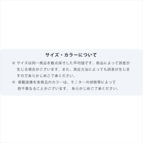 ���o�[�V�u���y�b�g�X�����O �x�[�W�� _12