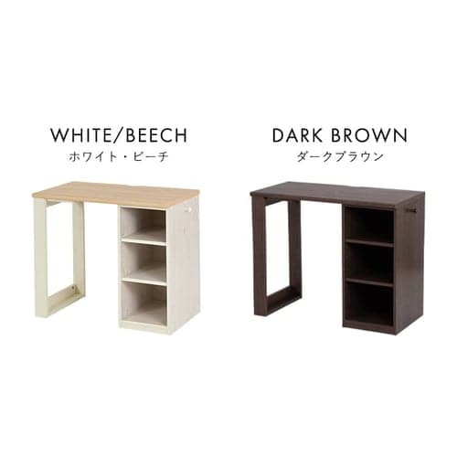 デスク 学習机 勉強机 一人用 90cm幅 FJ-022-IR ダークブラウン