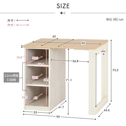 ��10��OFF��f�X�N �w�K�� �׋��� ��l�p 90cm�� FJ-022-IR �z���C�g/�r�[�`_16