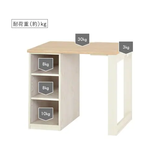 ��10��OFF��f�X�N �w�K�� �׋��� ��l�p 90cm�� FJ-022-IR �z���C�g/�r�[�`_17