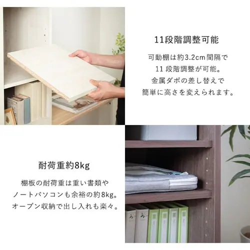 ≪16%OFF≫【2個セット】 デスク 学習机 勉強机 レイアウト変更可能 FJ-022-IR ダークブラウン_11