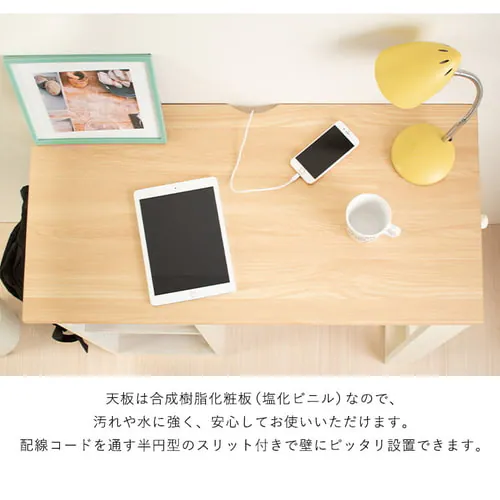 ≪16%OFF≫【2個セット】 デスク 学習机 勉強机 レイアウト変更可能 FJ-022-IR ダークブラウン_14