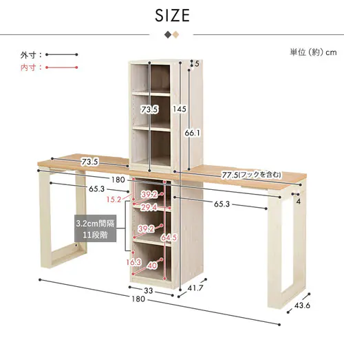 ≪16%OFF≫【2個セット】 デスク 学習机 勉強机 レイアウト変更可能 FJ-022-IR ダークブラウン_20
