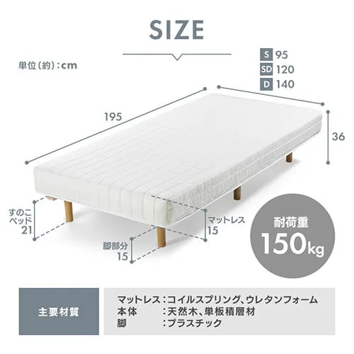 �y�󂠂�z�x�b�h �Z�~�_�u�� �r�t���}�b�g���X �{���l���R�C�� �u���E��_15